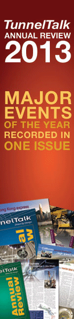 Annual Review Banner